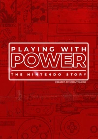 Игра с силой: История Nintendo (2021)