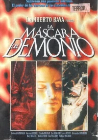 Маска демона (1990)